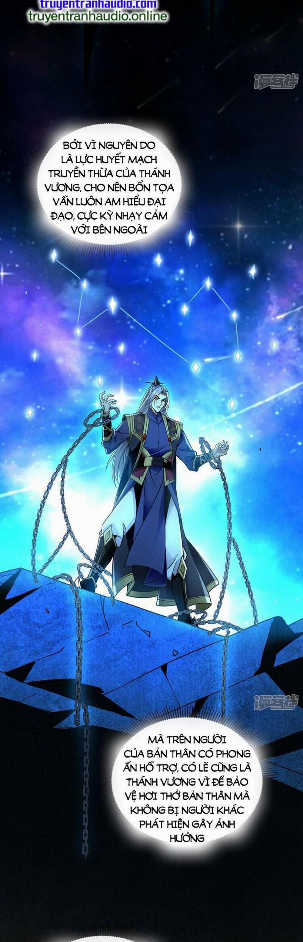 Thập Đại Đế Hoàng Đều Là Đệ Tử Của Ta 71 trang 17