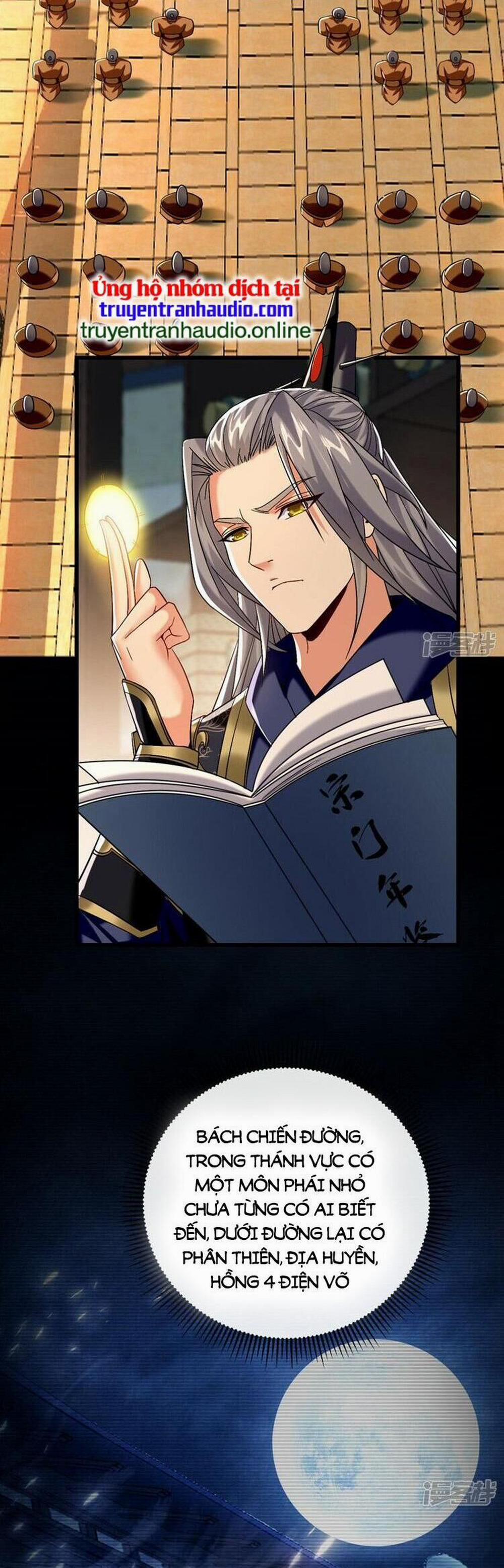 Thập Đại Đế Hoàng Đều Là Đệ Tử Của Ta 71 trang 4