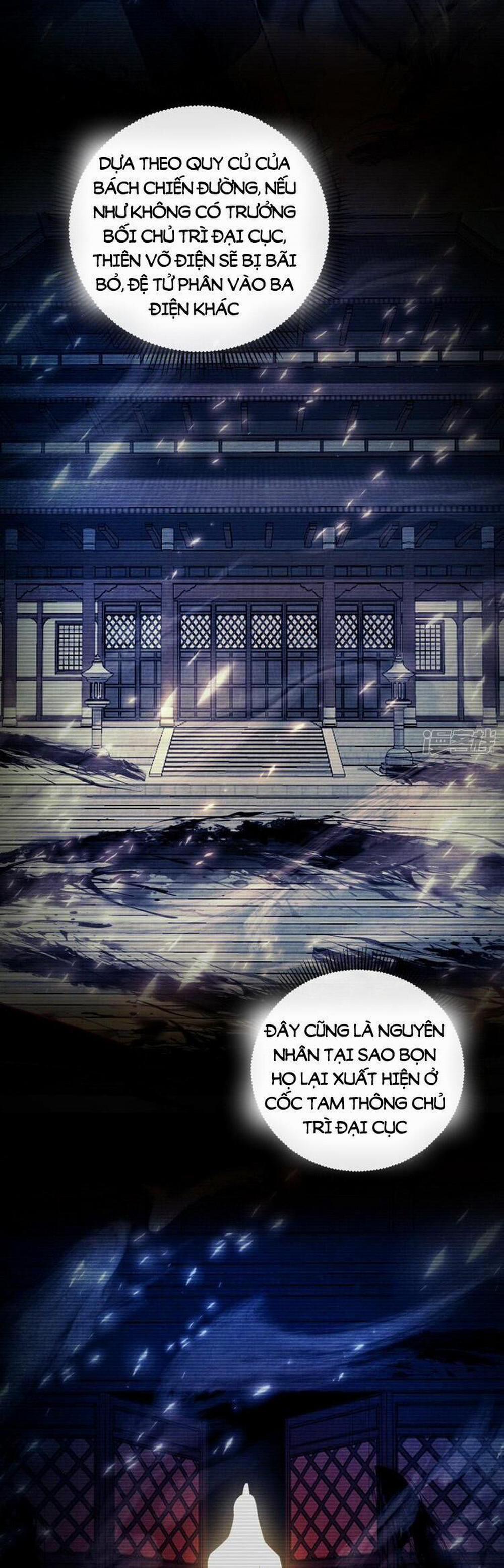 Thập Đại Đế Hoàng Đều Là Đệ Tử Của Ta 71 trang 6