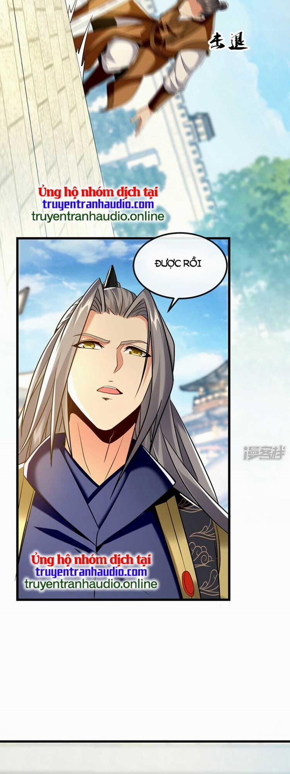 Thập Đại Đế Hoàng Đều Là Đệ Tử Của Ta 72 trang 14