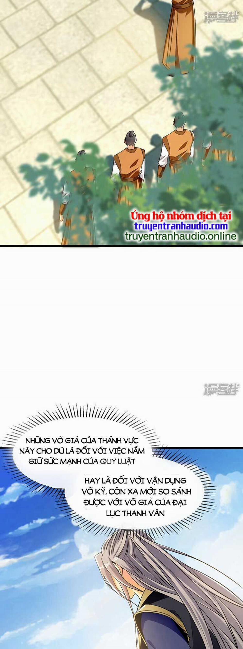 Thập Đại Đế Hoàng Đều Là Đệ Tử Của Ta 72 trang 17