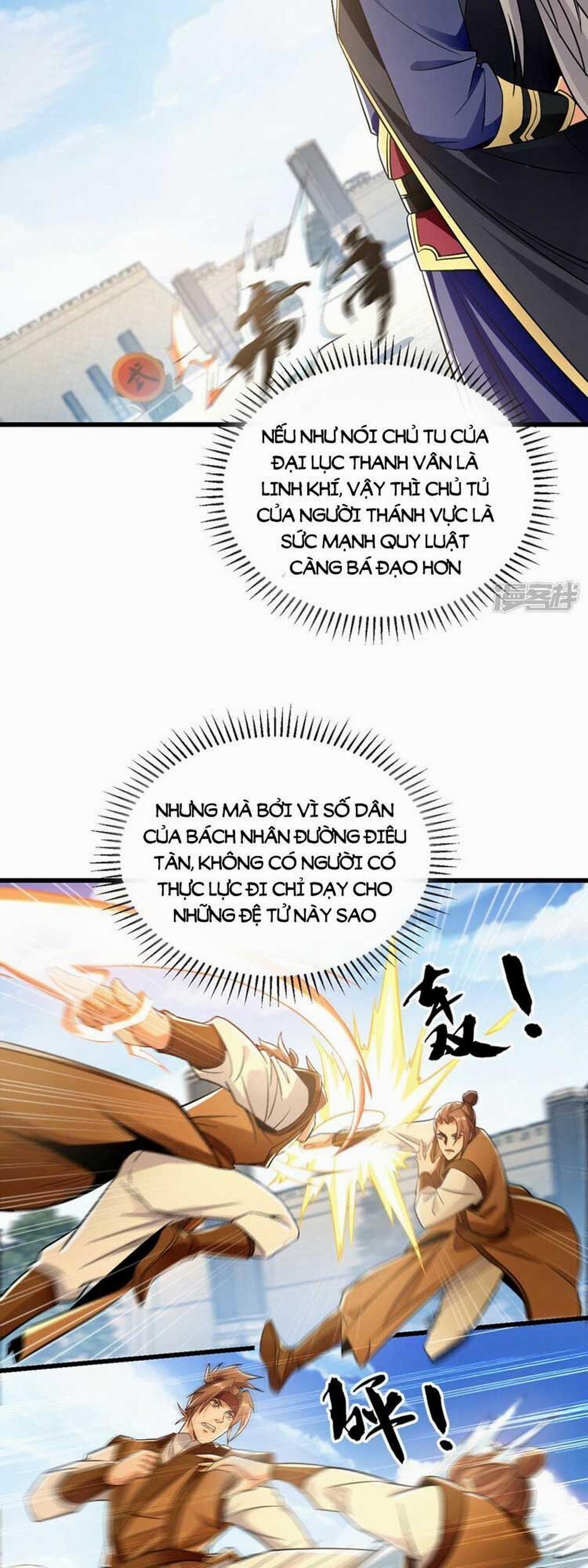 Thập Đại Đế Hoàng Đều Là Đệ Tử Của Ta 72 trang 18