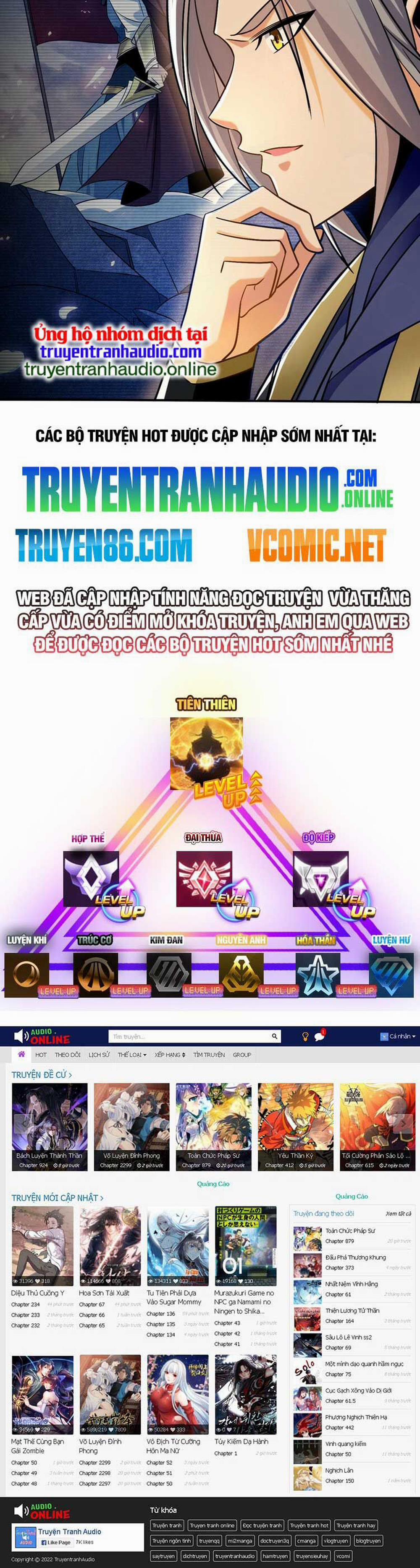 Thập Đại Đế Hoàng Đều Là Đệ Tử Của Ta 72 trang 29