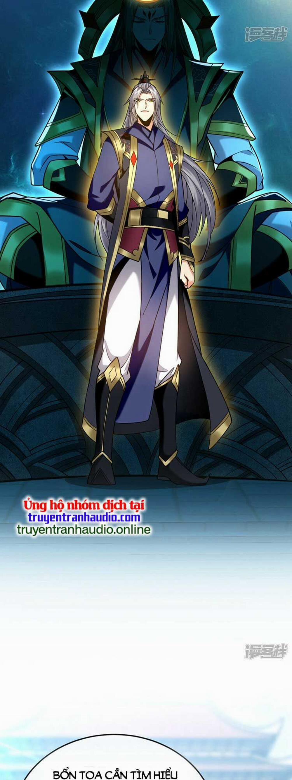 Thập Đại Đế Hoàng Đều Là Đệ Tử Của Ta 72 trang 3