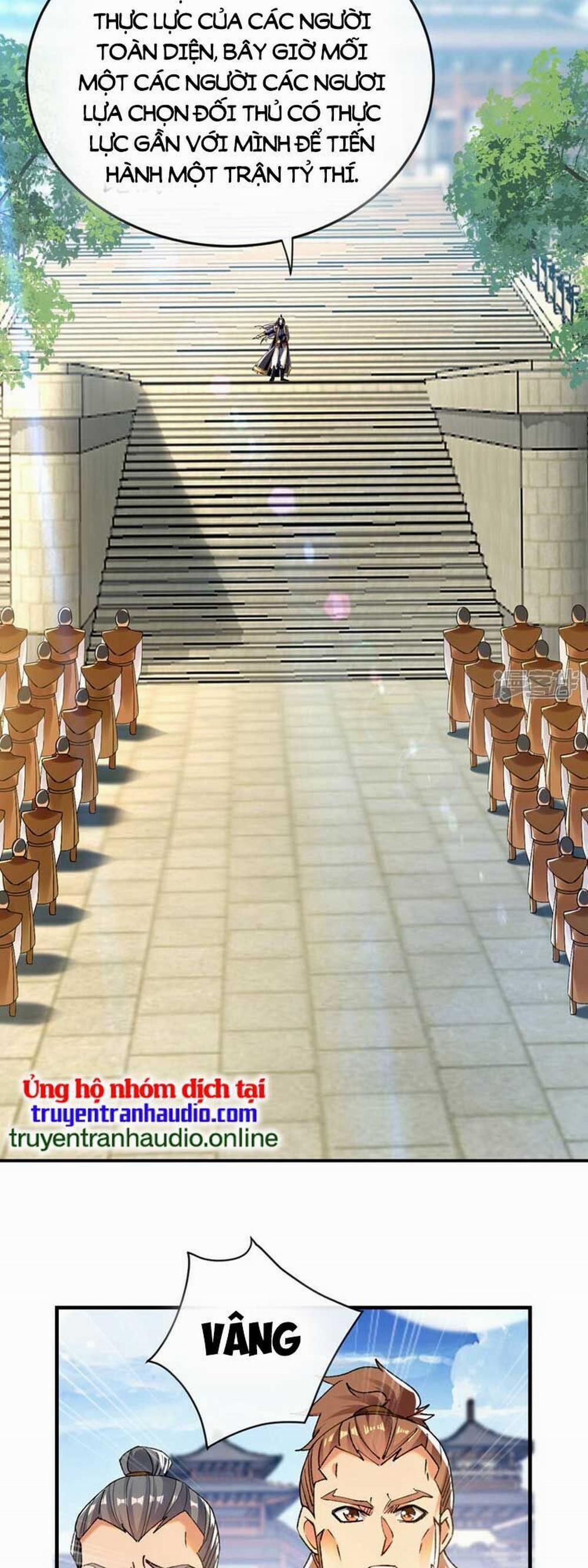 Thập Đại Đế Hoàng Đều Là Đệ Tử Của Ta 72 trang 4