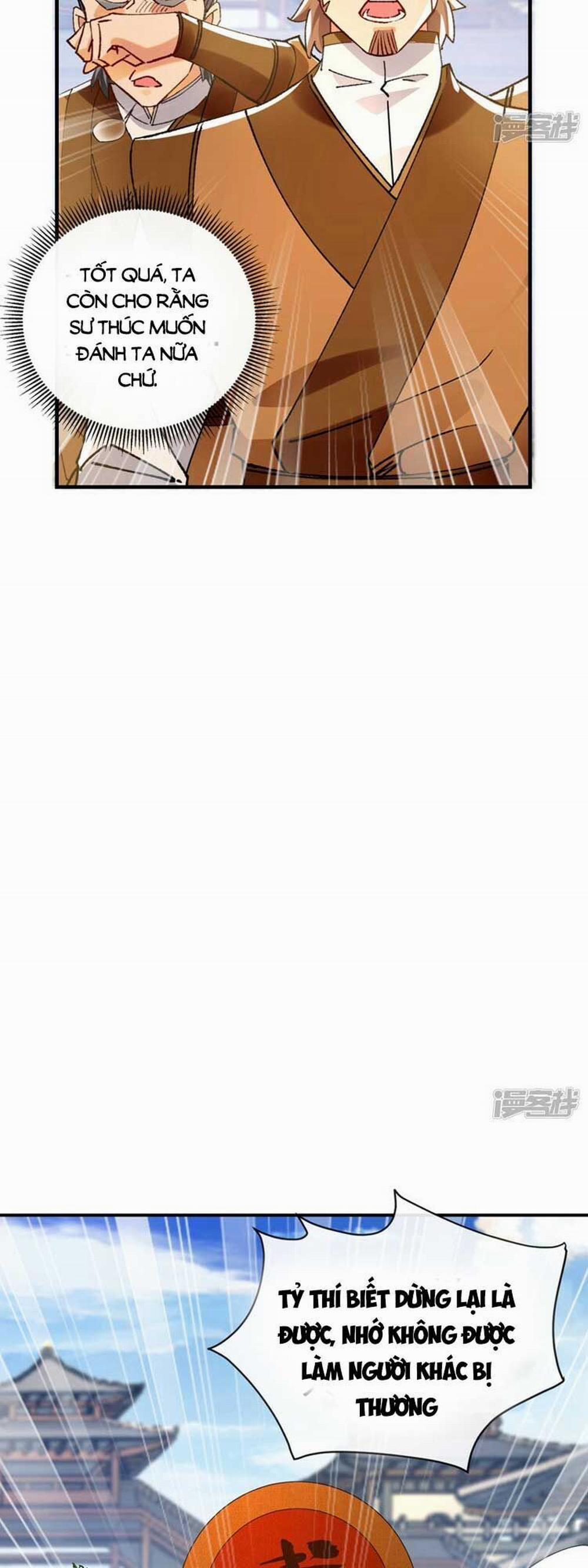 Thập Đại Đế Hoàng Đều Là Đệ Tử Của Ta 72 trang 5