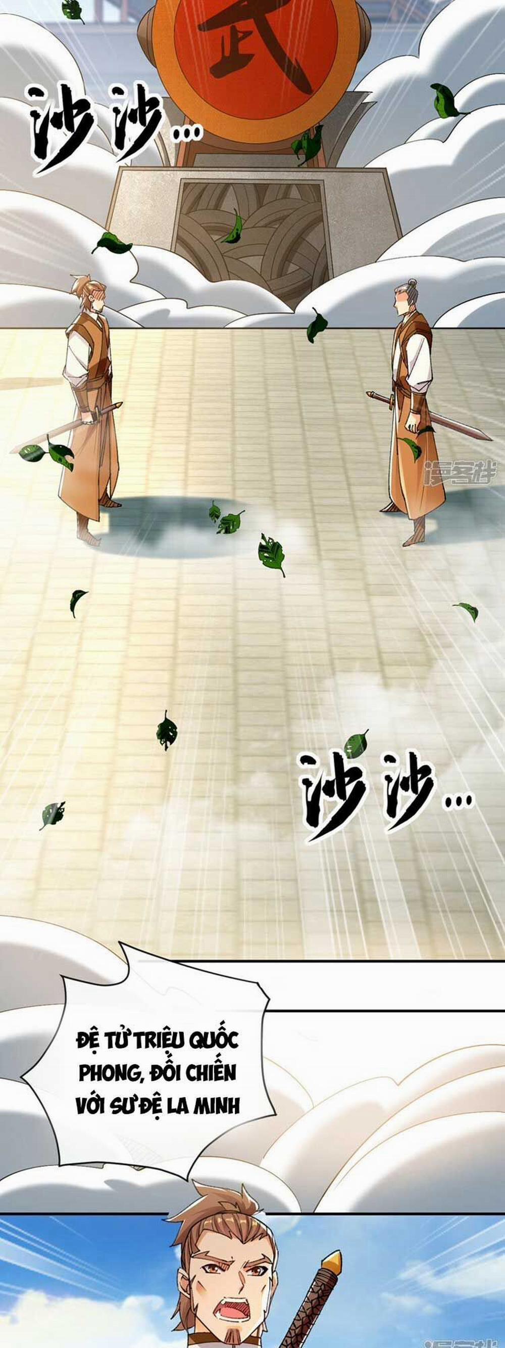 Thập Đại Đế Hoàng Đều Là Đệ Tử Của Ta 72 trang 6