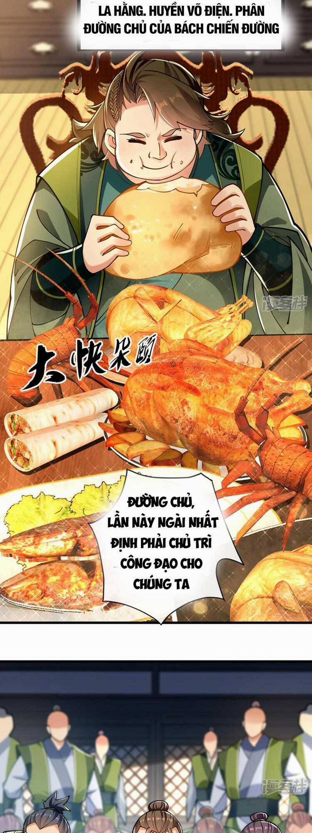 Thập Đại Đế Hoàng Đều Là Đệ Tử Của Ta 73 trang 12