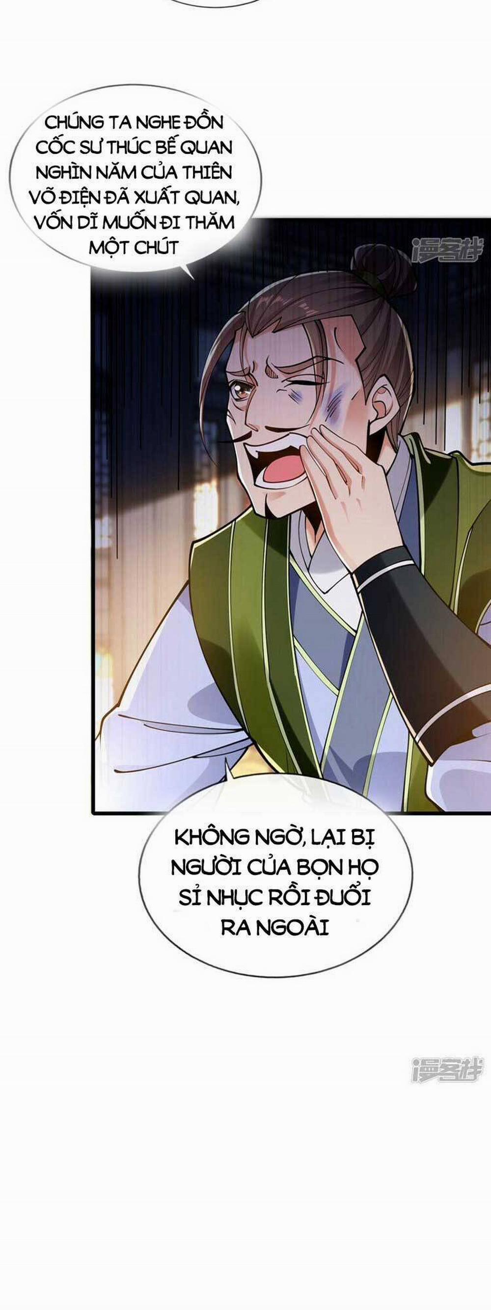 Thập Đại Đế Hoàng Đều Là Đệ Tử Của Ta 73 trang 14