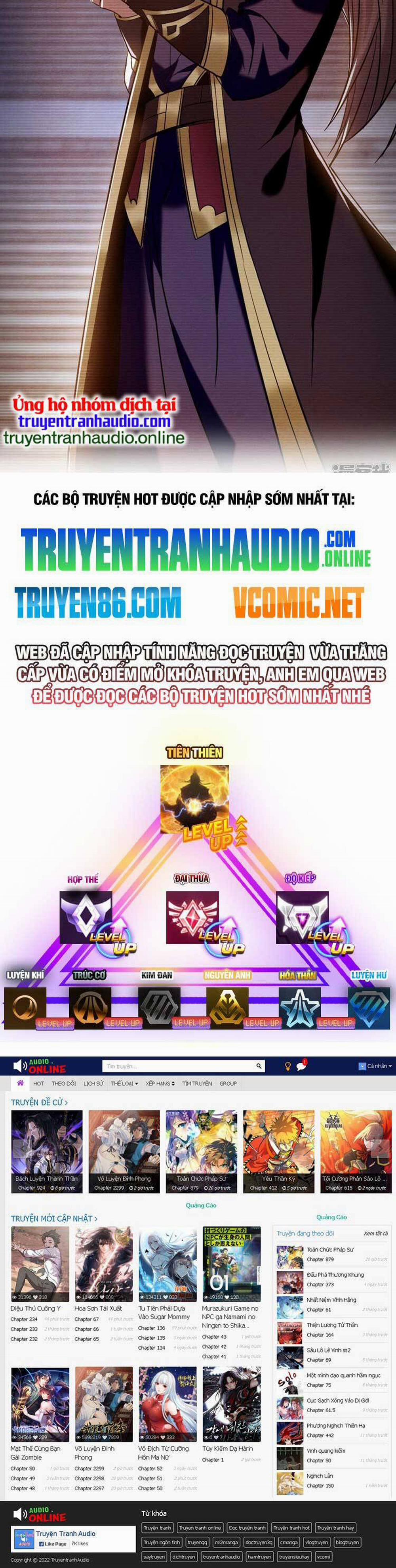 Thập Đại Đế Hoàng Đều Là Đệ Tử Của Ta 73 trang 24