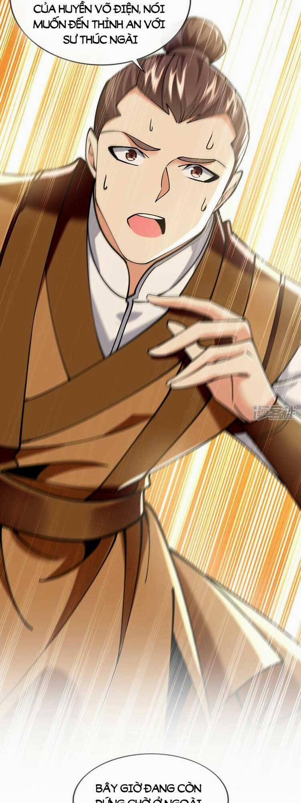 Thập Đại Đế Hoàng Đều Là Đệ Tử Của Ta 73 trang 9