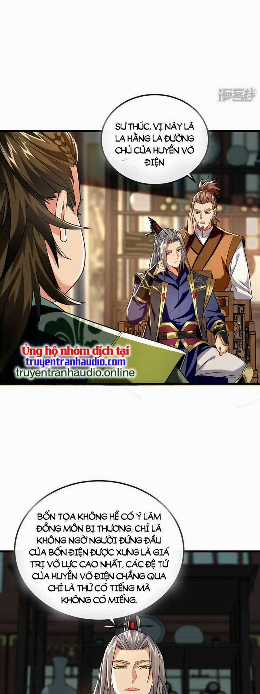 Thập Đại Đế Hoàng Đều Là Đệ Tử Của Ta 74 trang 11