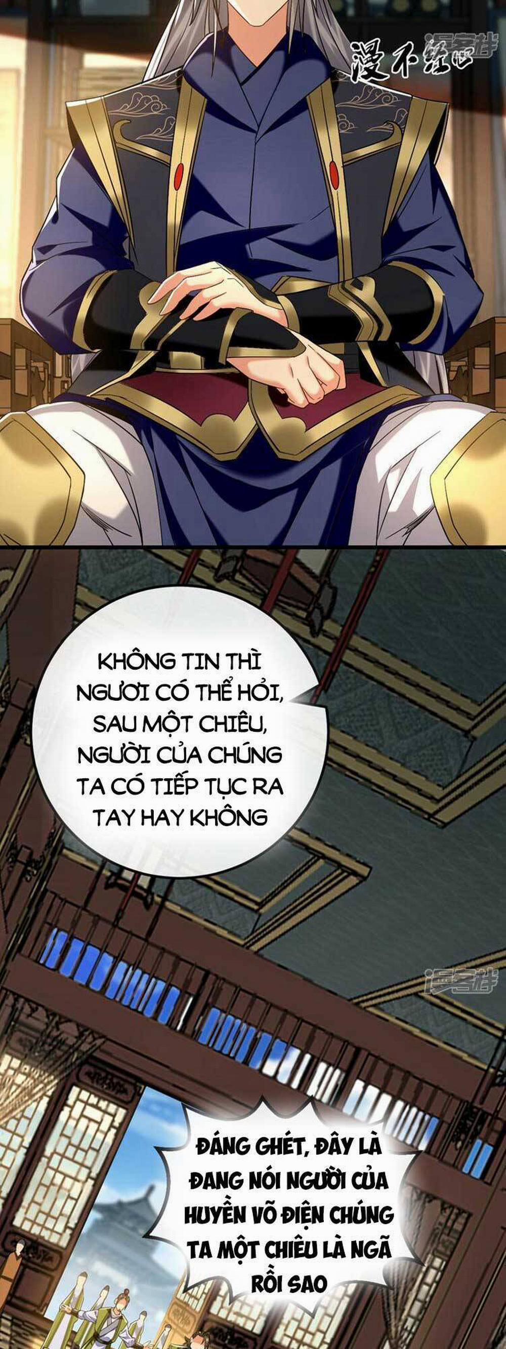 Thập Đại Đế Hoàng Đều Là Đệ Tử Của Ta 74 trang 12