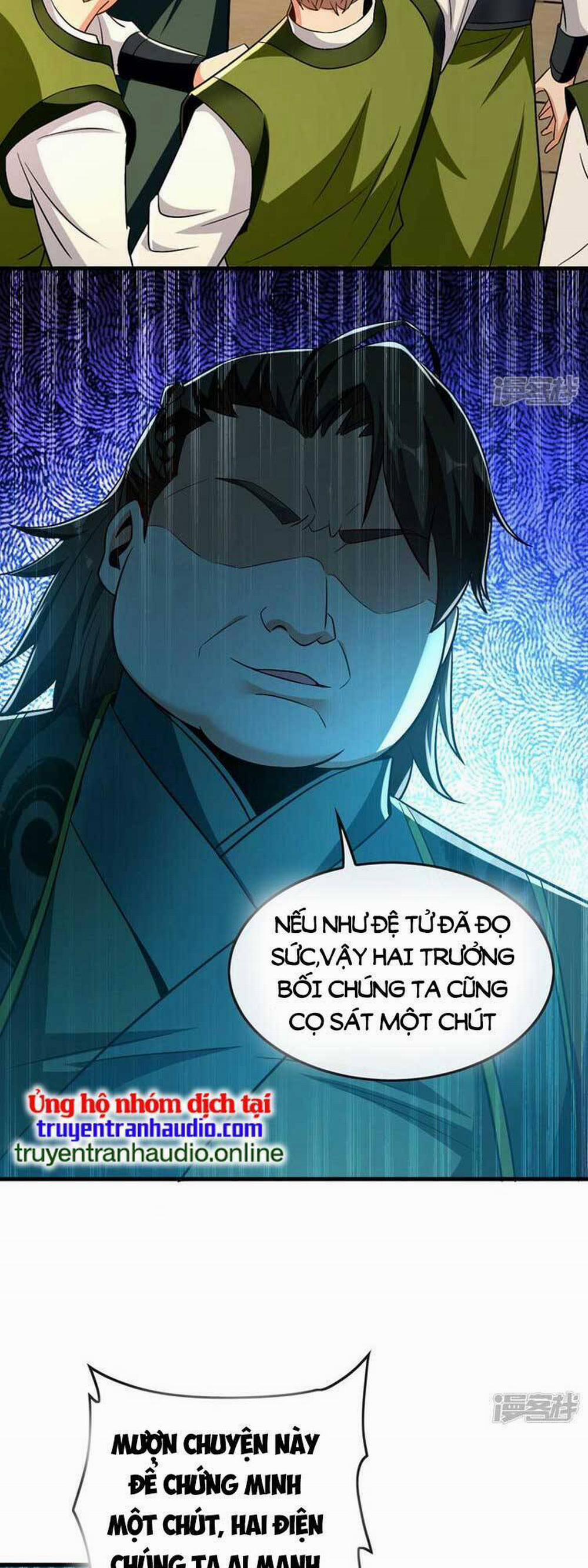 Thập Đại Đế Hoàng Đều Là Đệ Tử Của Ta 74 trang 17