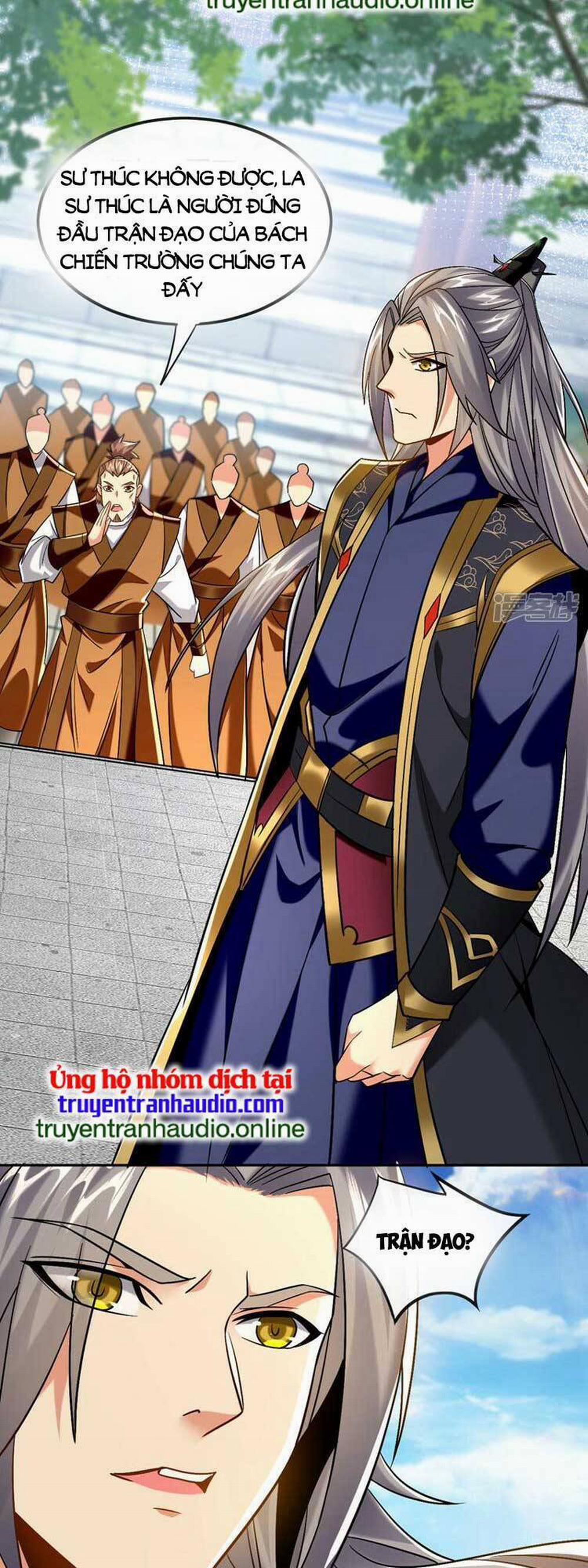 Thập Đại Đế Hoàng Đều Là Đệ Tử Của Ta 74 trang 21