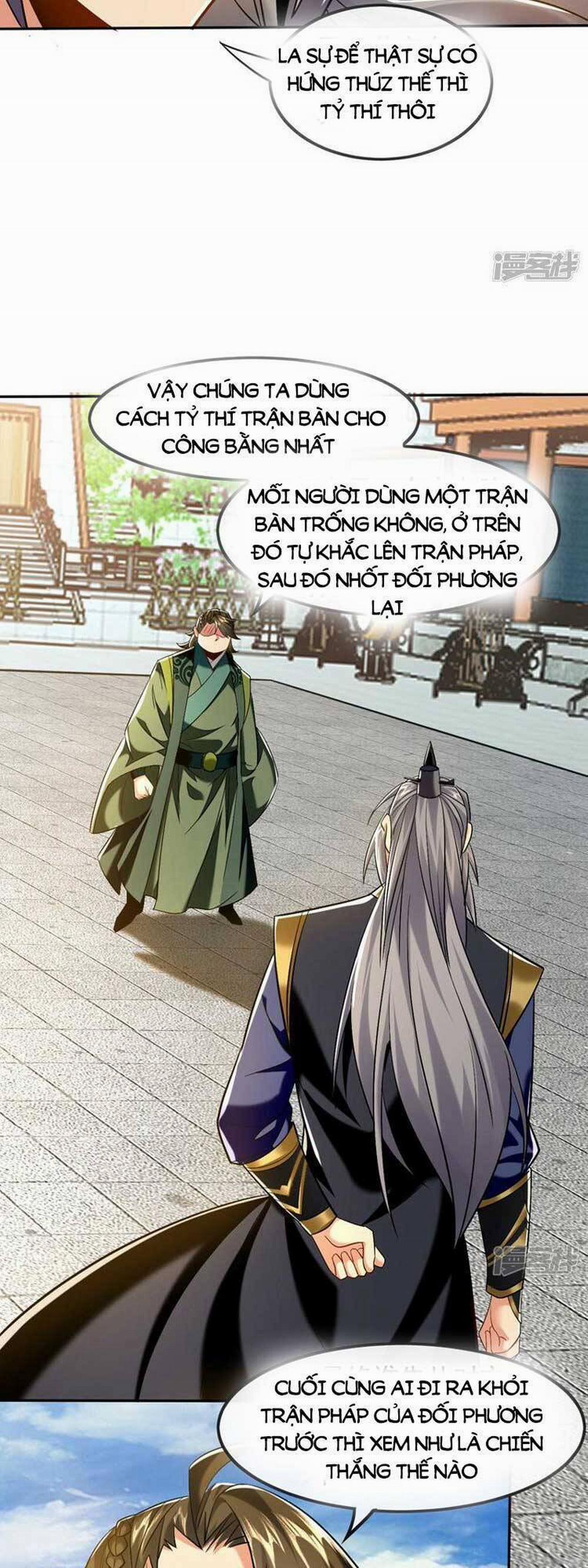 Thập Đại Đế Hoàng Đều Là Đệ Tử Của Ta 74 trang 22