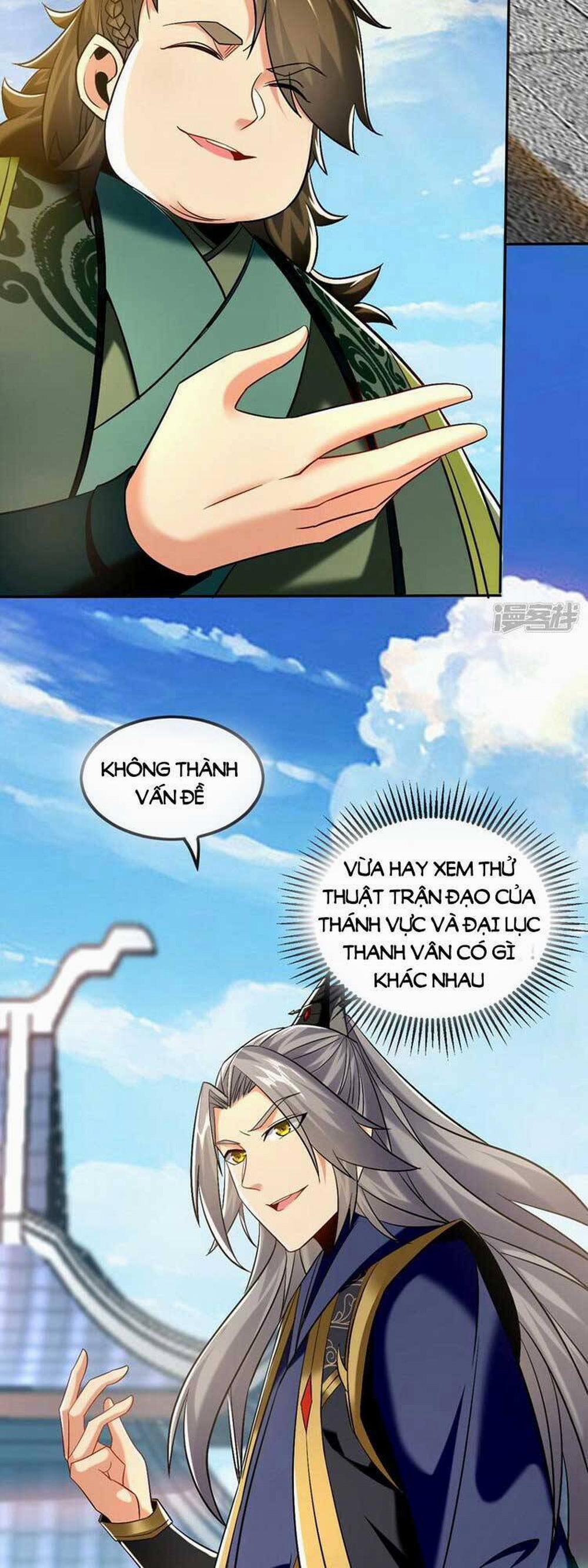 Thập Đại Đế Hoàng Đều Là Đệ Tử Của Ta 74 trang 23