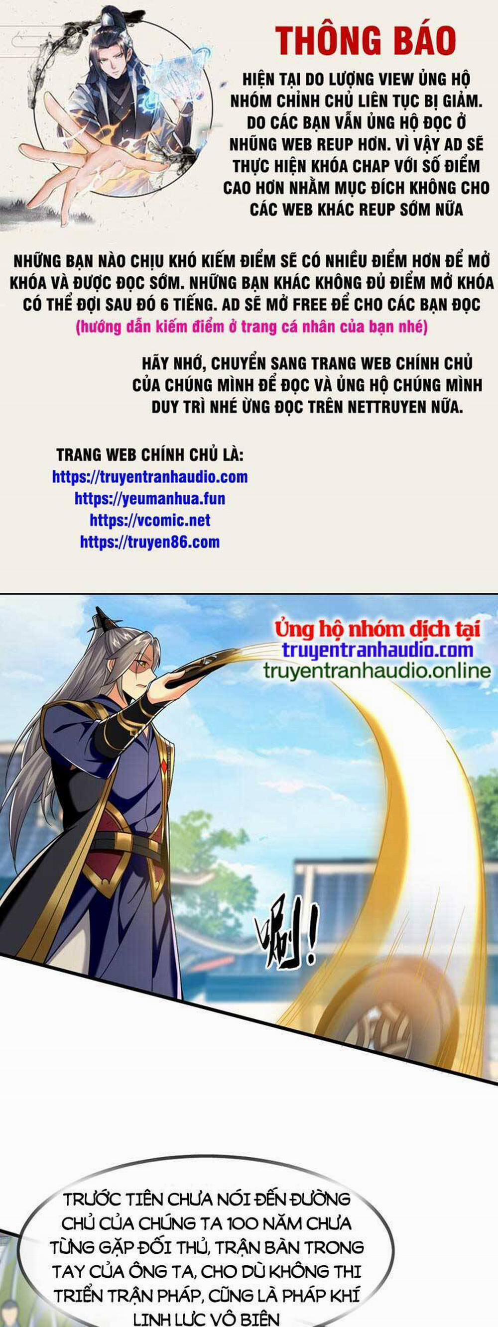 Thập Đại Đế Hoàng Đều Là Đệ Tử Của Ta 75 trang 0