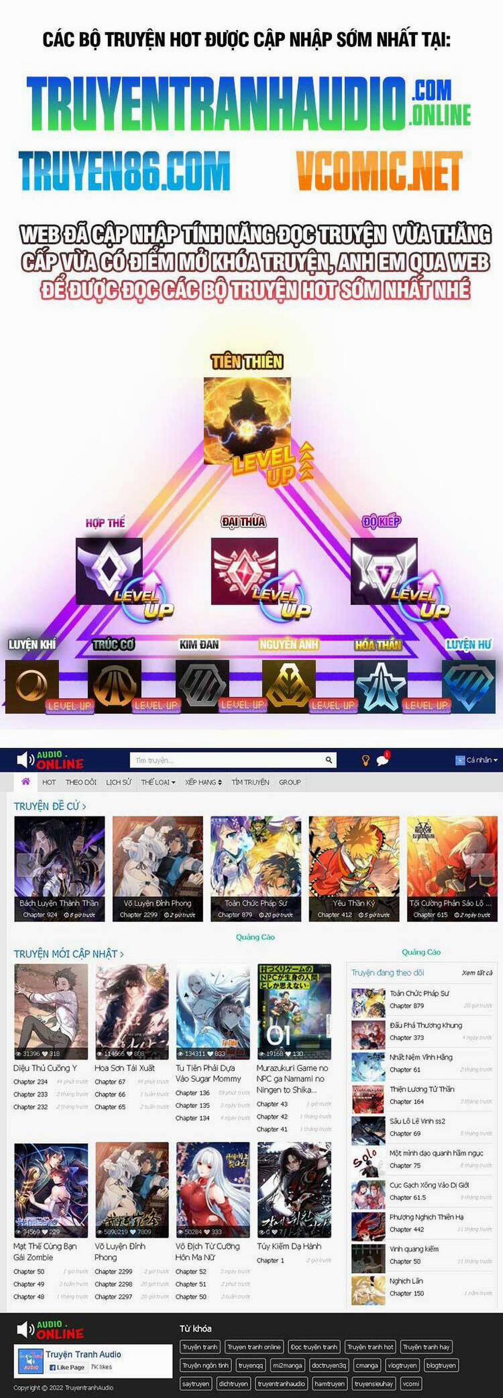 Thập Đại Đế Hoàng Đều Là Đệ Tử Của Ta 75 trang 27