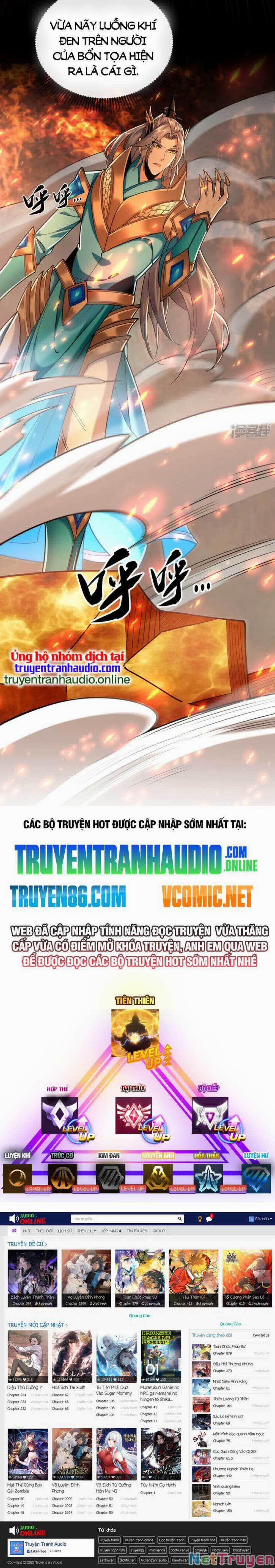 Thập Đại Đế Hoàng Đều Là Đệ Tử Của Ta 76 trang 15