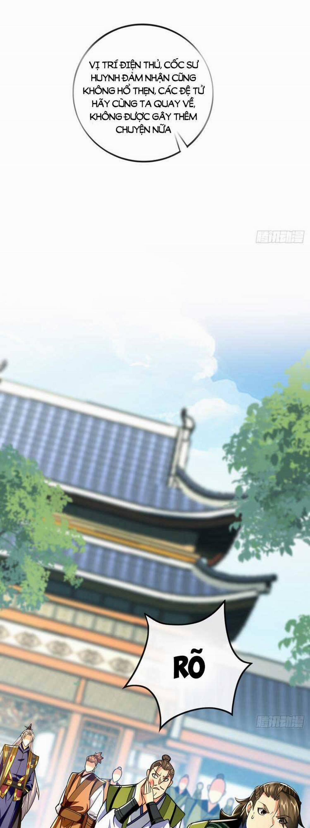 Thập Đại Đế Hoàng Đều Là Đệ Tử Của Ta 77 trang 17