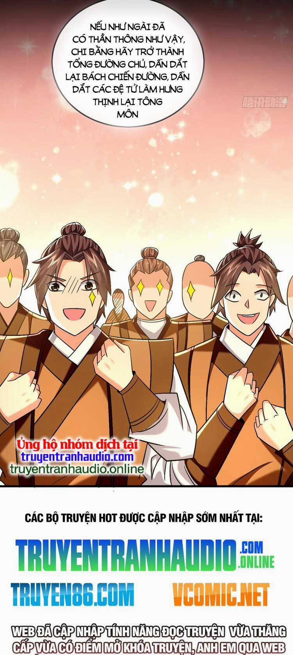 Thập Đại Đế Hoàng Đều Là Đệ Tử Của Ta 77 trang 24