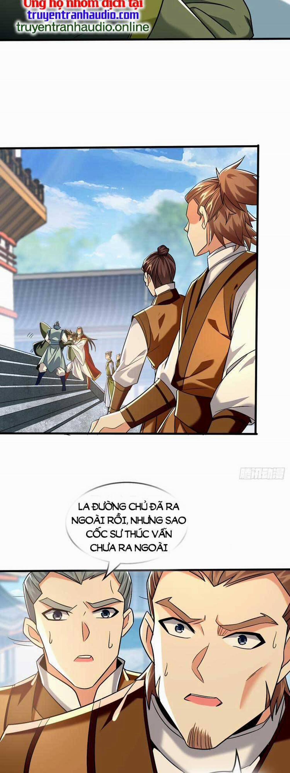 Thập Đại Đế Hoàng Đều Là Đệ Tử Của Ta 77 trang 4