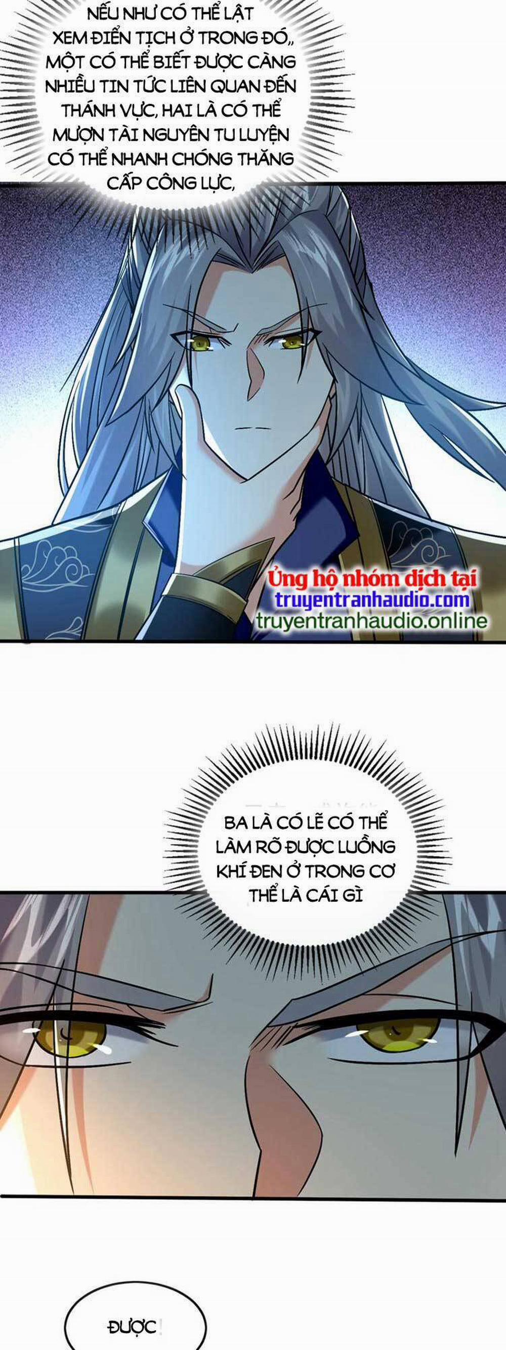 Thập Đại Đế Hoàng Đều Là Đệ Tử Của Ta 78 trang 1