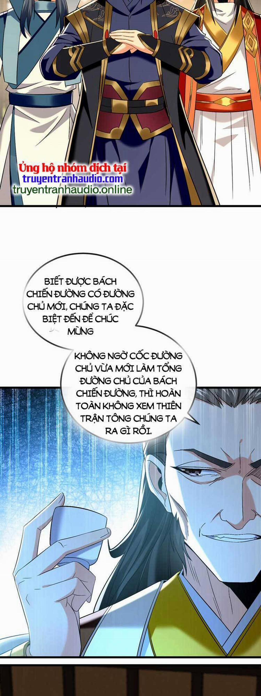 Thập Đại Đế Hoàng Đều Là Đệ Tử Của Ta 78 trang 17