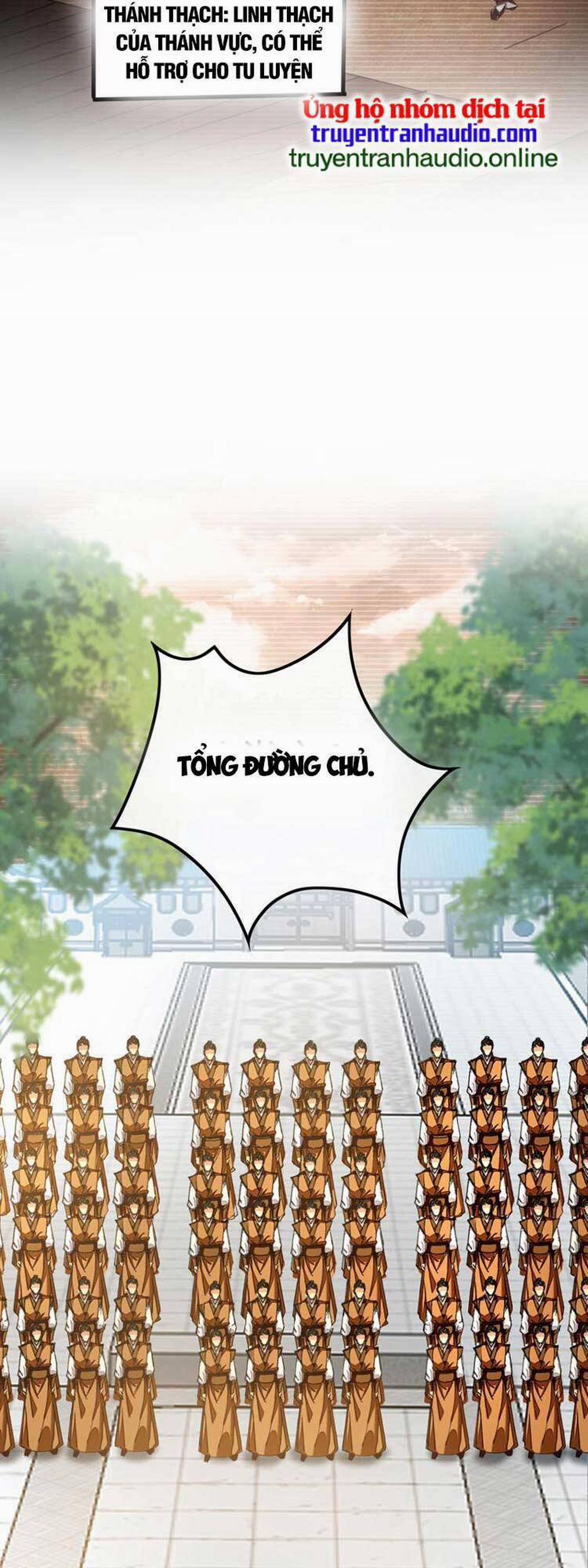 Thập Đại Đế Hoàng Đều Là Đệ Tử Của Ta 78 trang 7