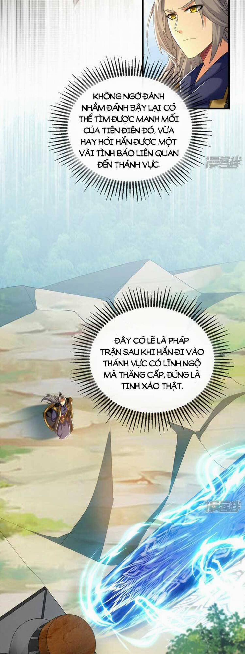 Thập Đại Đế Hoàng Đều Là Đệ Tử Của Ta 79 trang 11