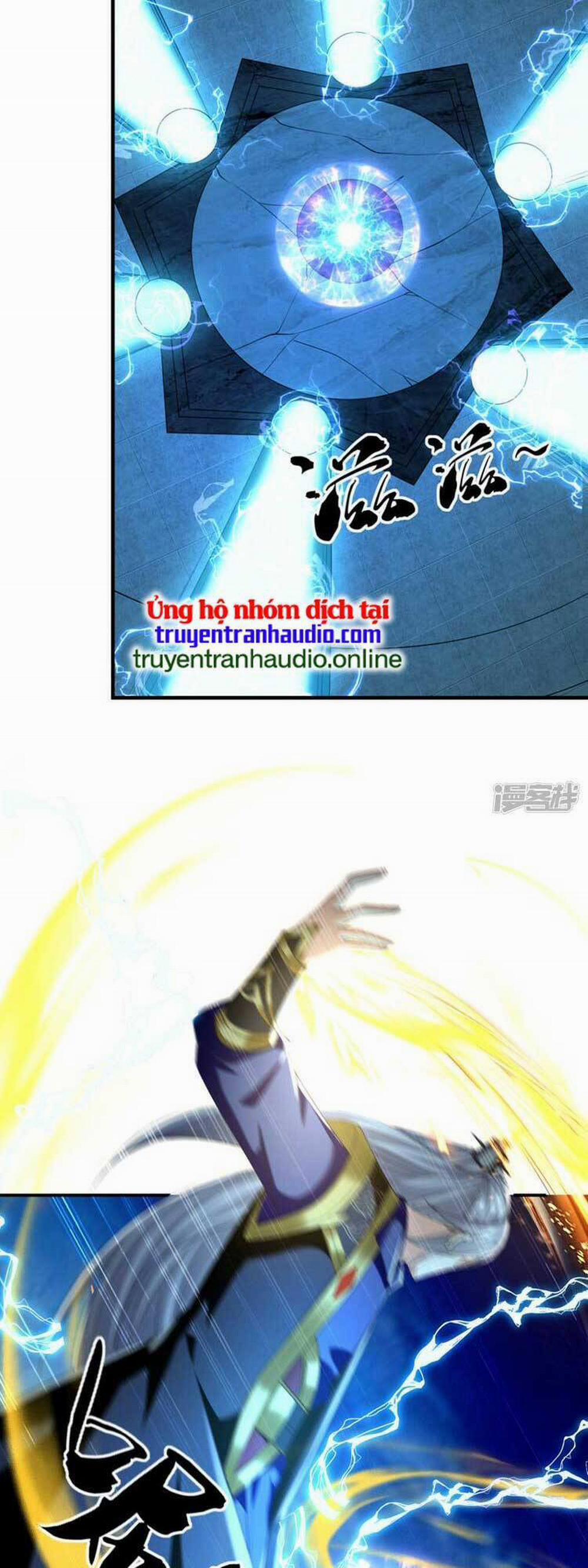 Thập Đại Đế Hoàng Đều Là Đệ Tử Của Ta 79 trang 15