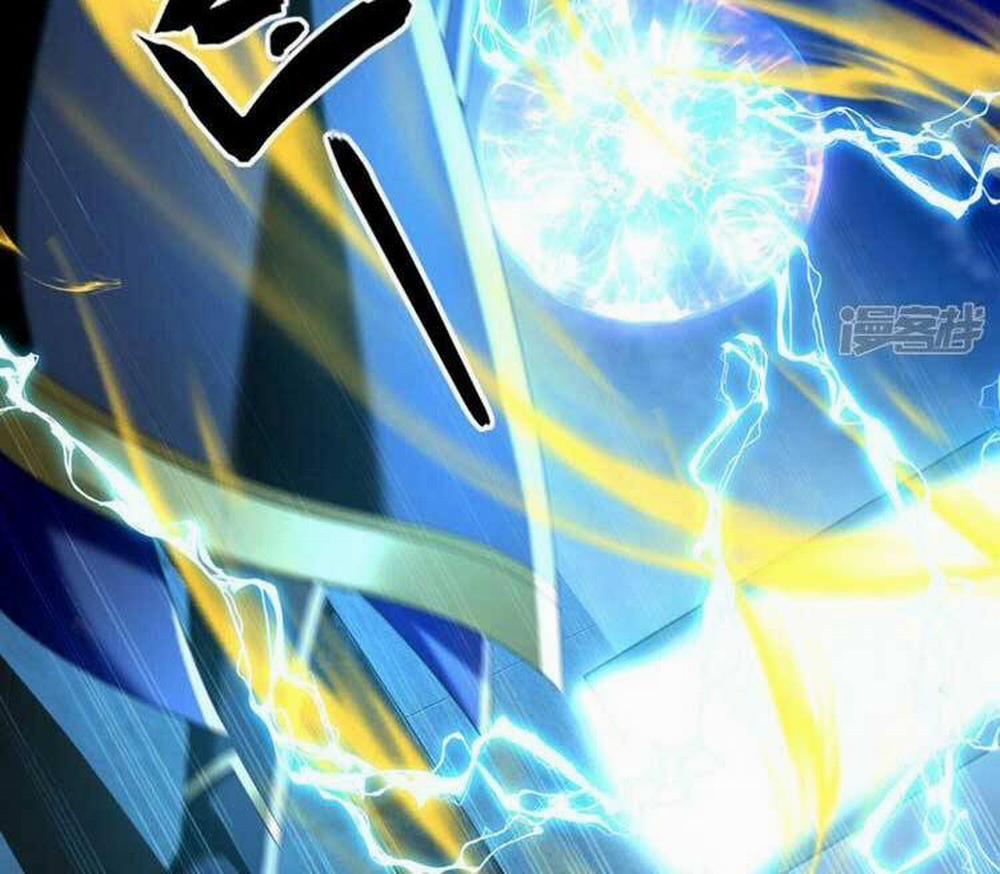 Thập Đại Đế Hoàng Đều Là Đệ Tử Của Ta 79 trang 16