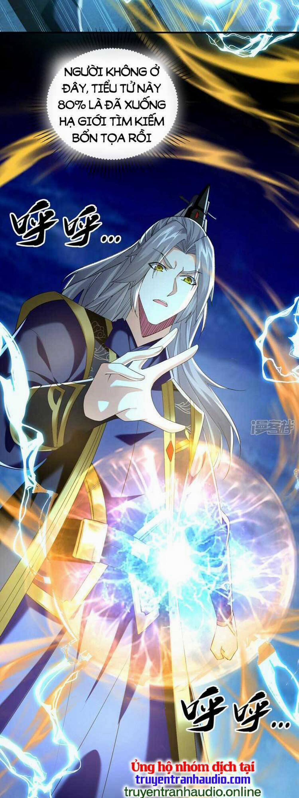 Thập Đại Đế Hoàng Đều Là Đệ Tử Của Ta 79 trang 17