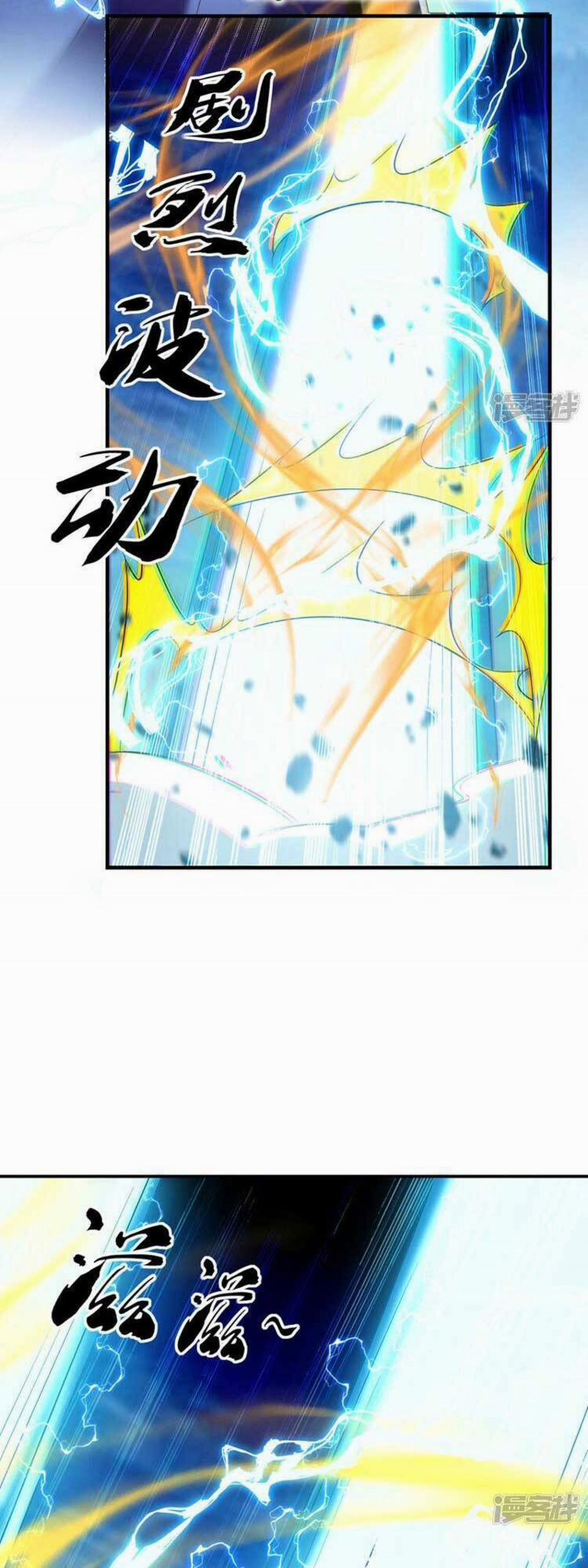 Thập Đại Đế Hoàng Đều Là Đệ Tử Của Ta 79 trang 18