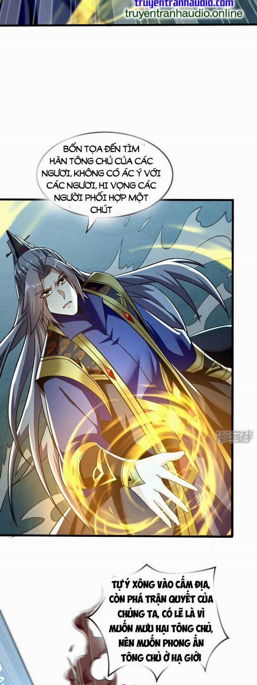 Thập Đại Đế Hoàng Đều Là Đệ Tử Của Ta 79 trang 21