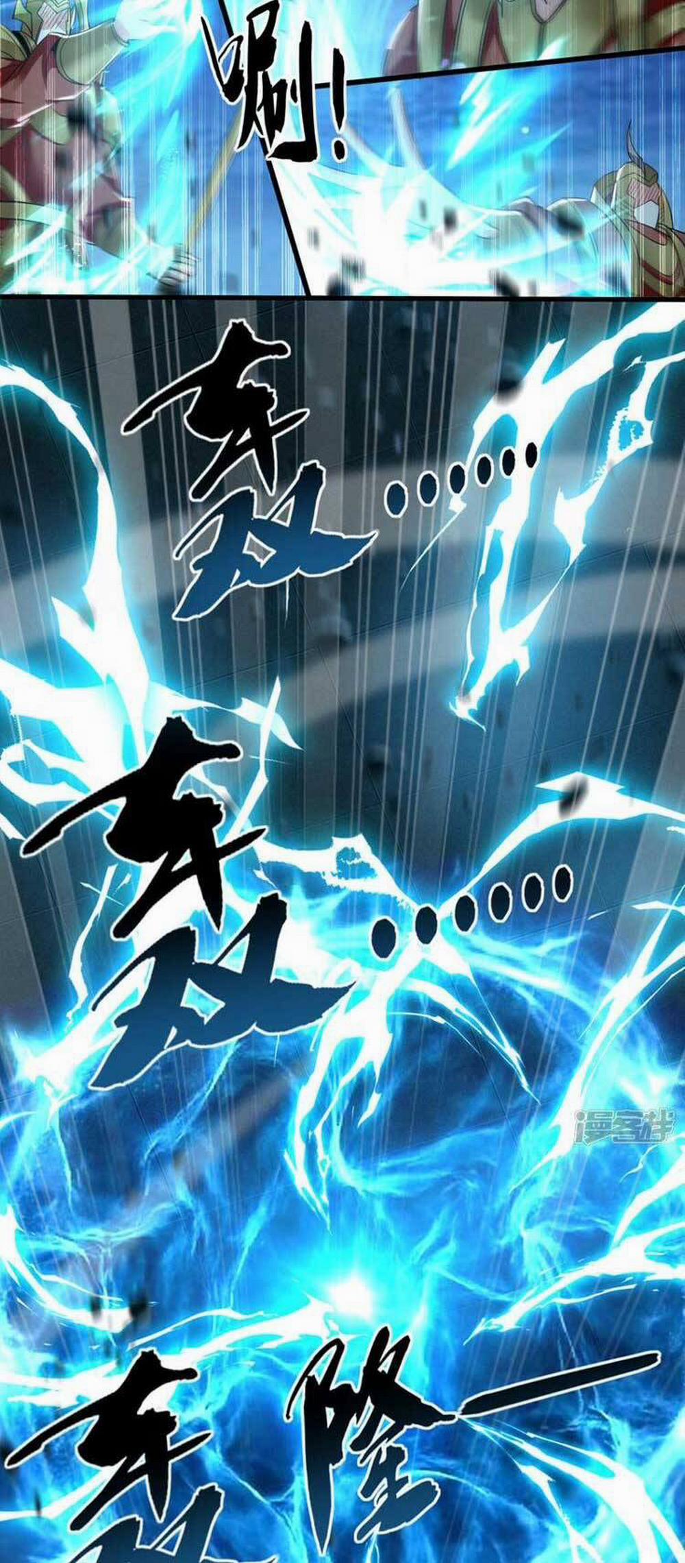 Thập Đại Đế Hoàng Đều Là Đệ Tử Của Ta 79 trang 23