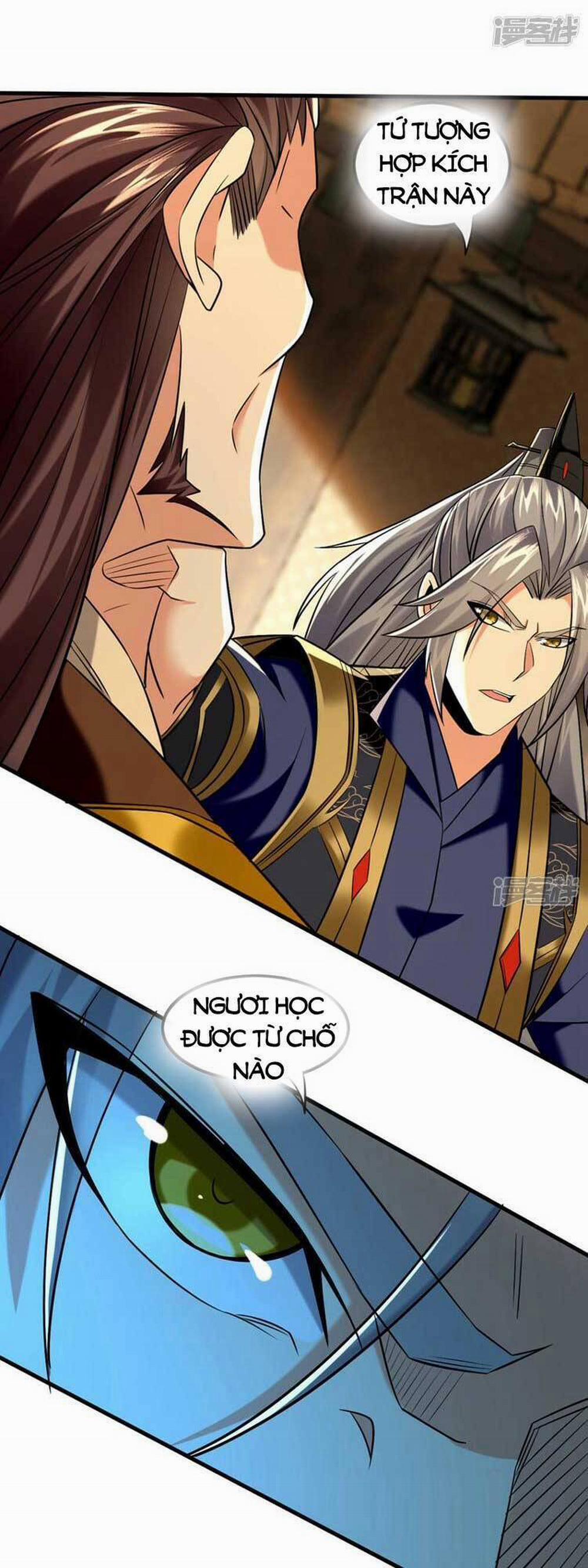 Thập Đại Đế Hoàng Đều Là Đệ Tử Của Ta 79 trang 5