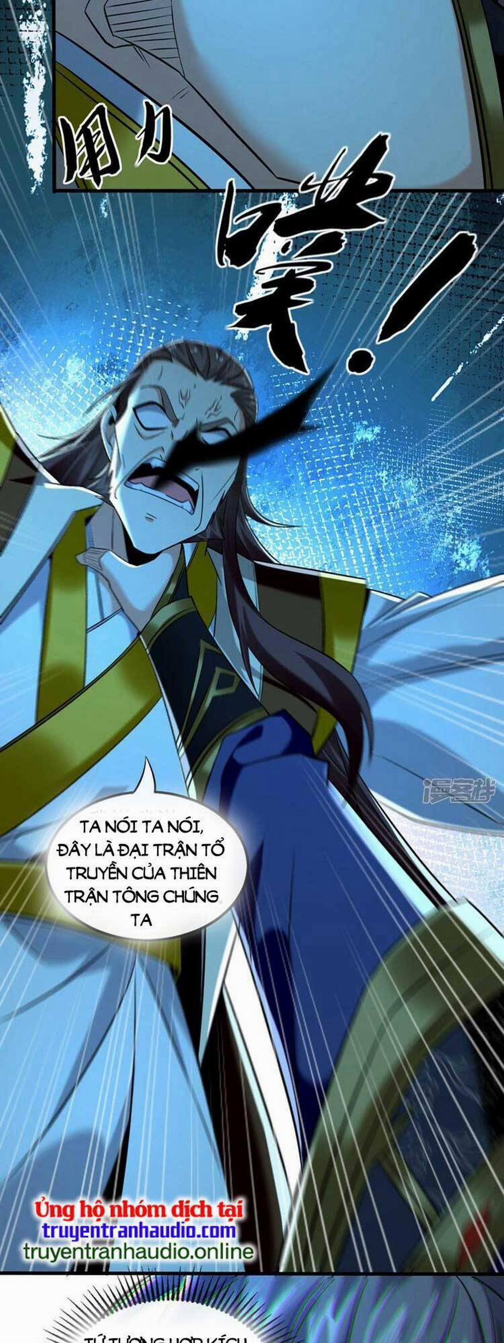 Thập Đại Đế Hoàng Đều Là Đệ Tử Của Ta 79 trang 7