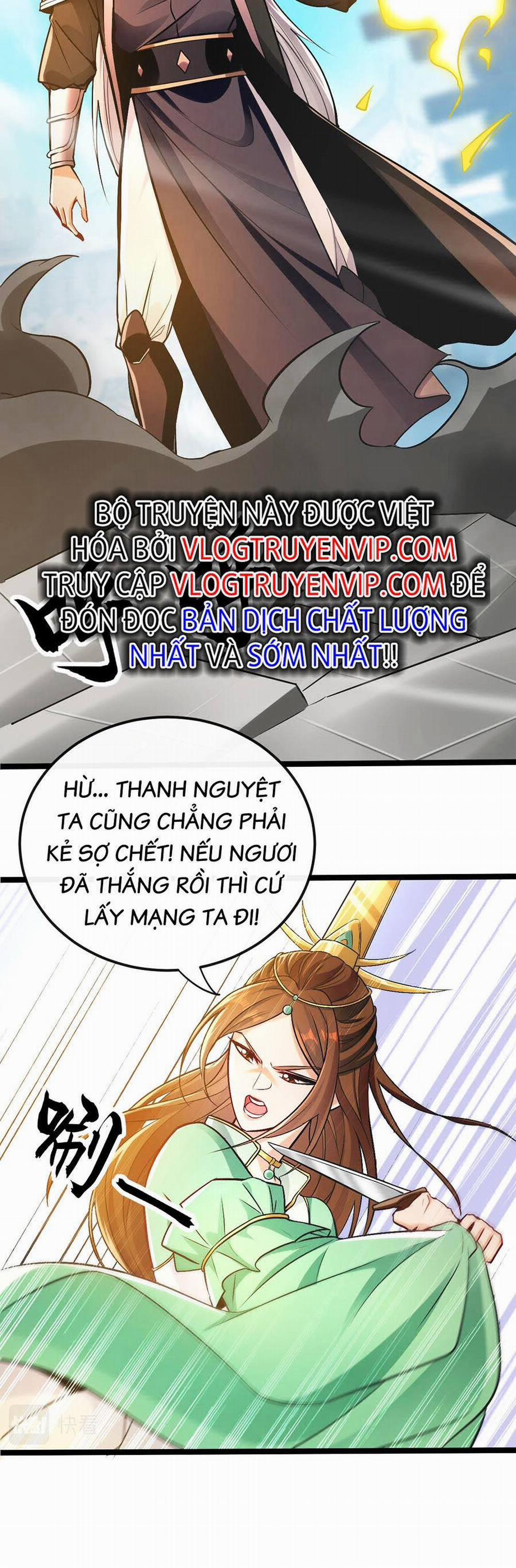 Thập Đại Đế Hoàng Đều Là Đệ Tử Của Ta 8 trang 11