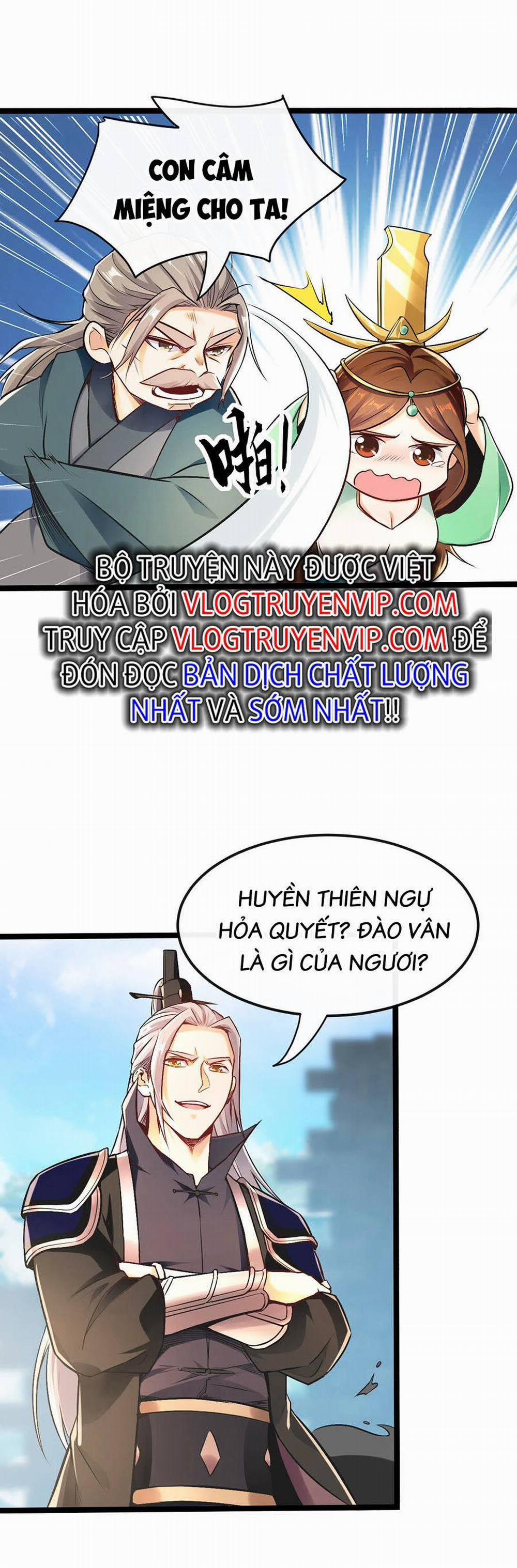 Thập Đại Đế Hoàng Đều Là Đệ Tử Của Ta 8 trang 14