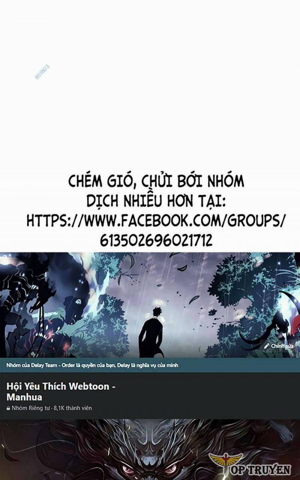 Thập Đại Đế Hoàng Đều Là Đệ Tử Của Ta 81 trang 0