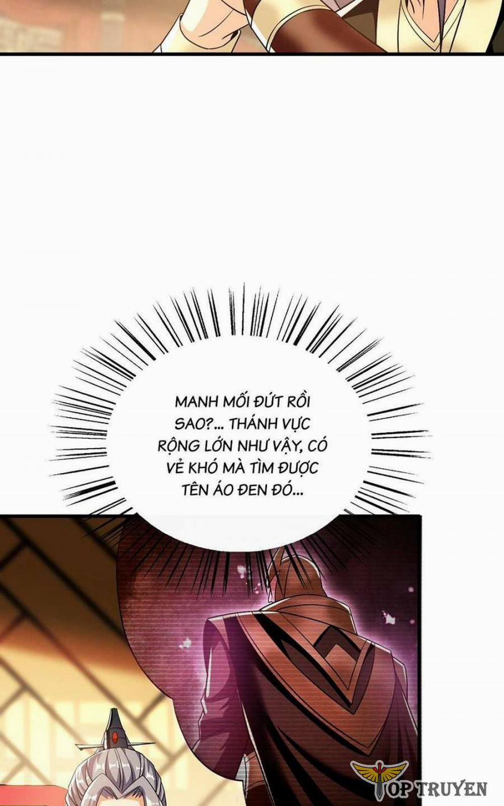 Thập Đại Đế Hoàng Đều Là Đệ Tử Của Ta 81 trang 18