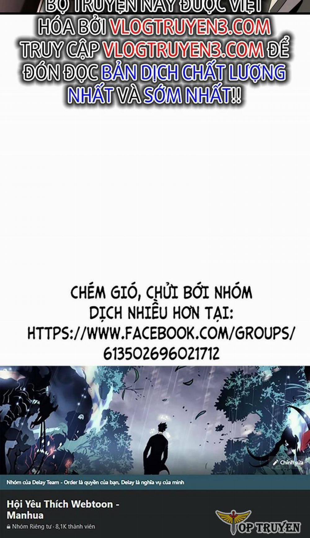 Thập Đại Đế Hoàng Đều Là Đệ Tử Của Ta 81 trang 44