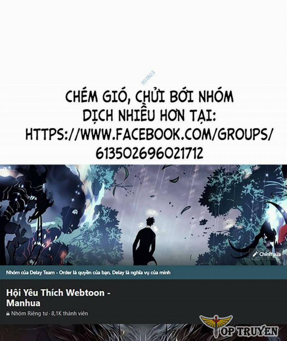 Thập Đại Đế Hoàng Đều Là Đệ Tử Của Ta 82 trang 0