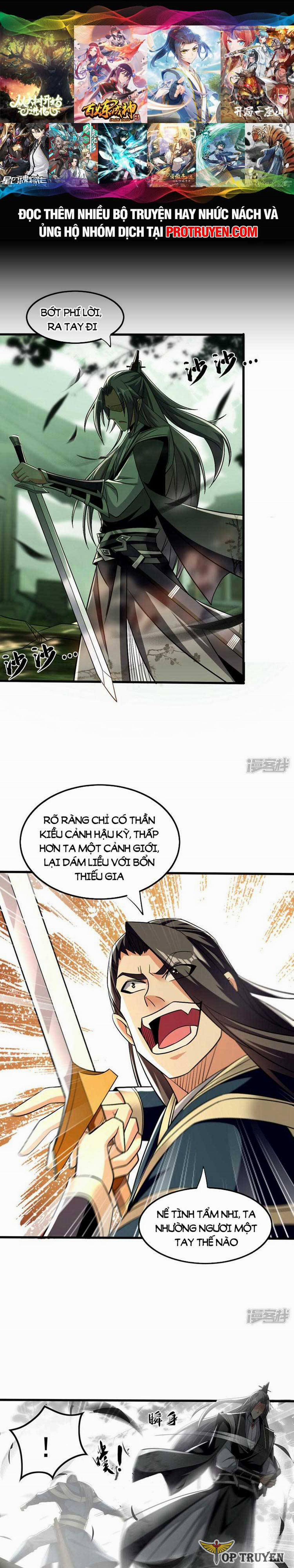 Thập Đại Đế Hoàng Đều Là Đệ Tử Của Ta 83 trang 0