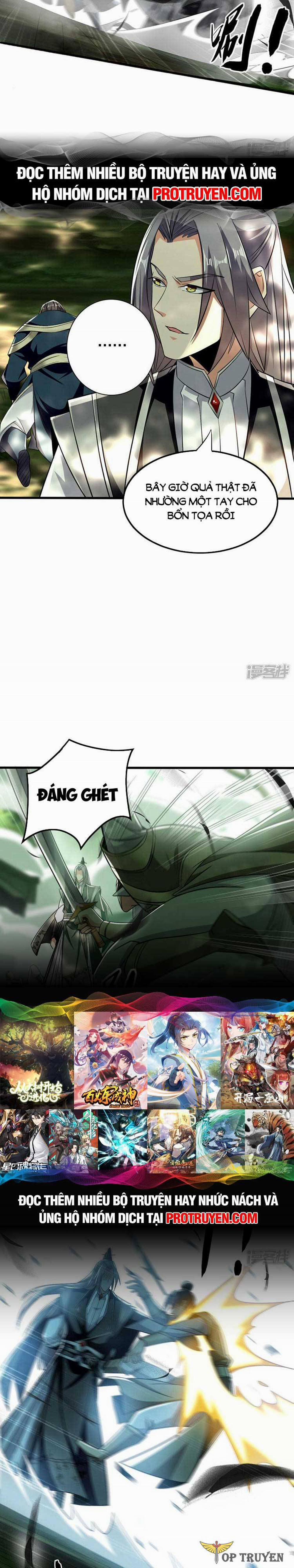 Thập Đại Đế Hoàng Đều Là Đệ Tử Của Ta 83 trang 1