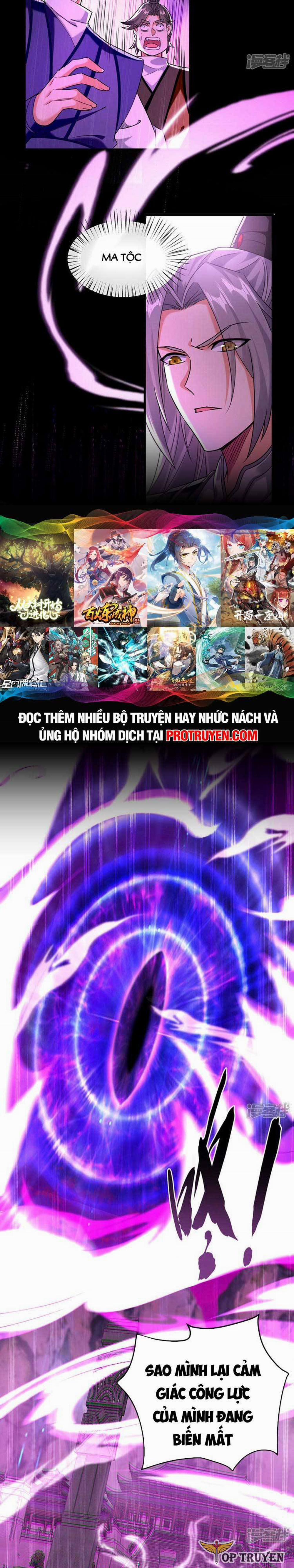 Thập Đại Đế Hoàng Đều Là Đệ Tử Của Ta 83 trang 10