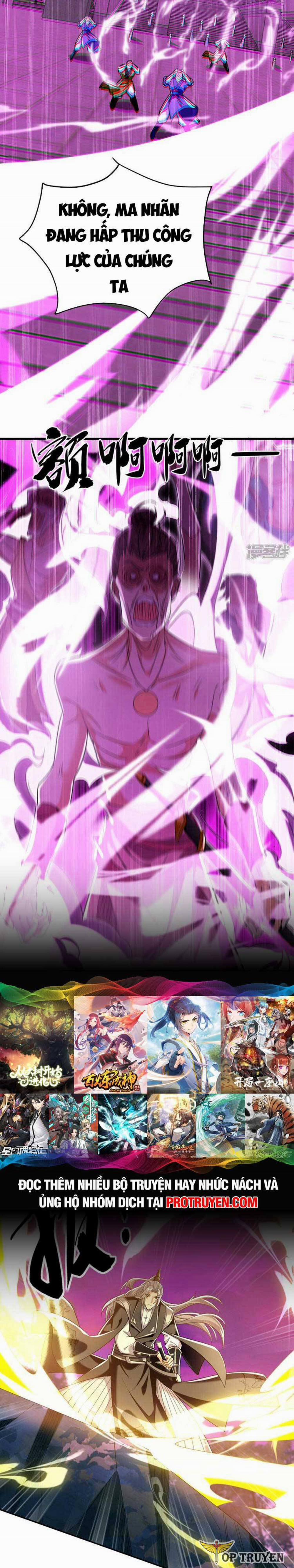 Thập Đại Đế Hoàng Đều Là Đệ Tử Của Ta 83 trang 11