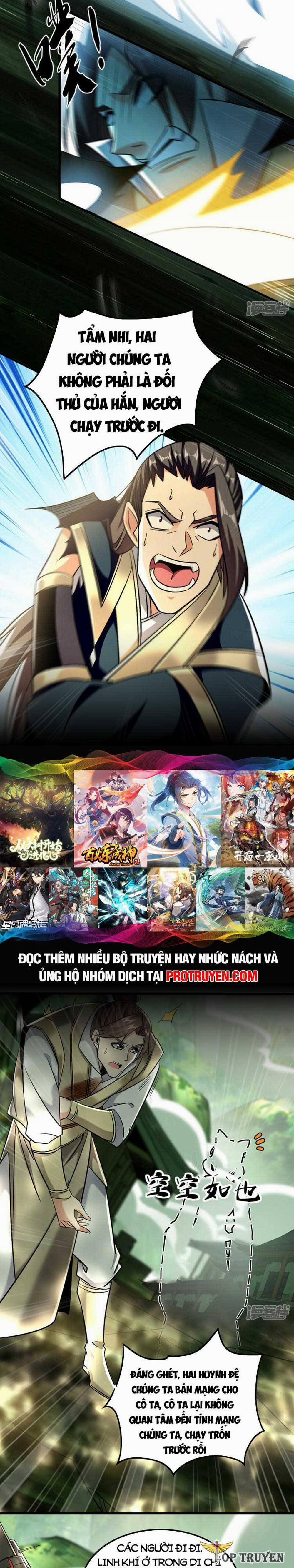 Thập Đại Đế Hoàng Đều Là Đệ Tử Của Ta 83 trang 2